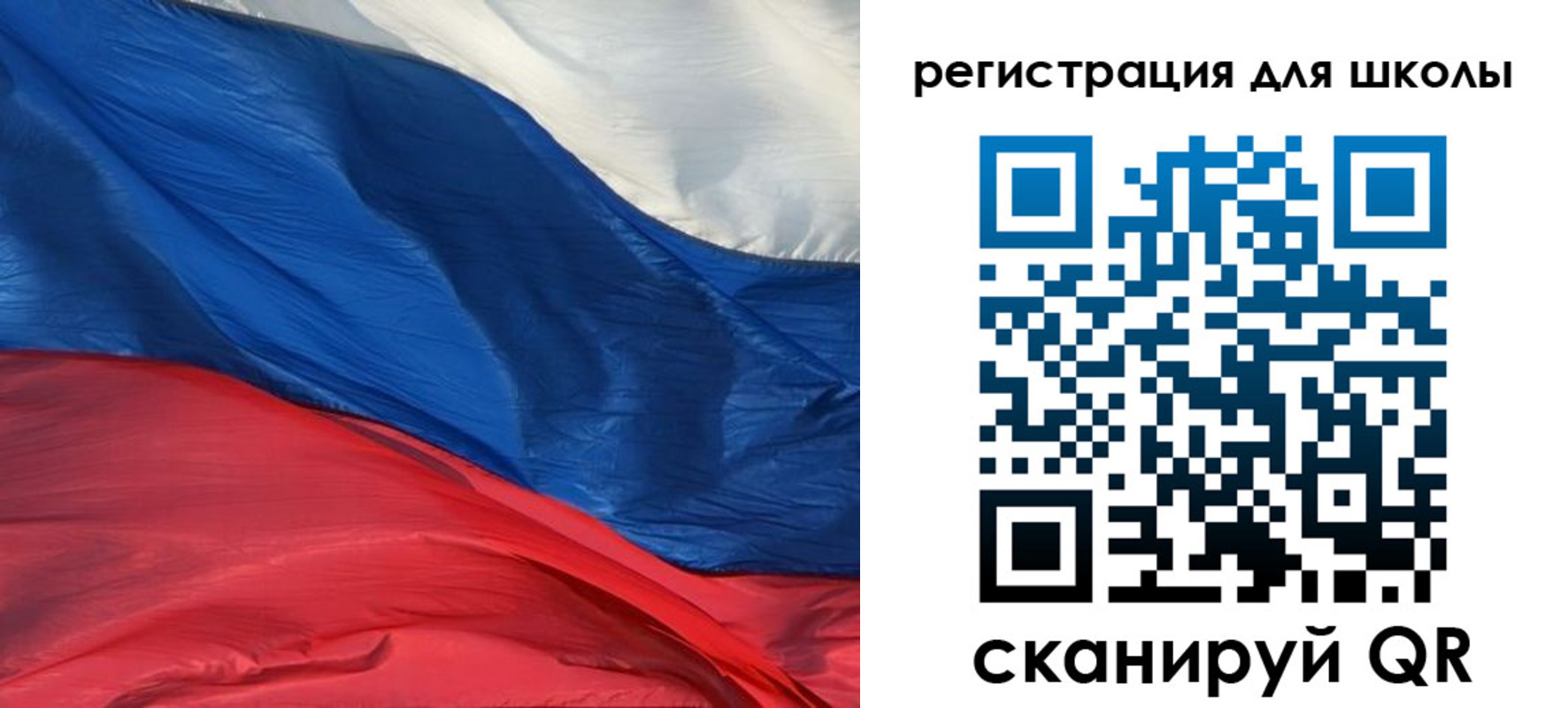 временная регистрация гарантия в Асбесте